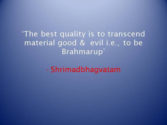 The best quality is to transcend material.jpg